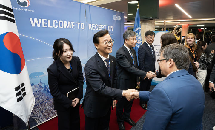 정부는 28일 국제해사기구 총회에서 이사국 선거 지지와 협력을 위한 리셉션을 개최했다. (사진=해양수산부 제공) *재판매 및 DB 금지