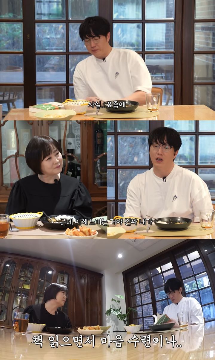 [서울=뉴시스] 가수 성시경이 속내를 털어놨다. (사진=유튜브 채널 성시경 캡처) 2025.11.28. photo@newsis.com *재판매 및 DB 금지