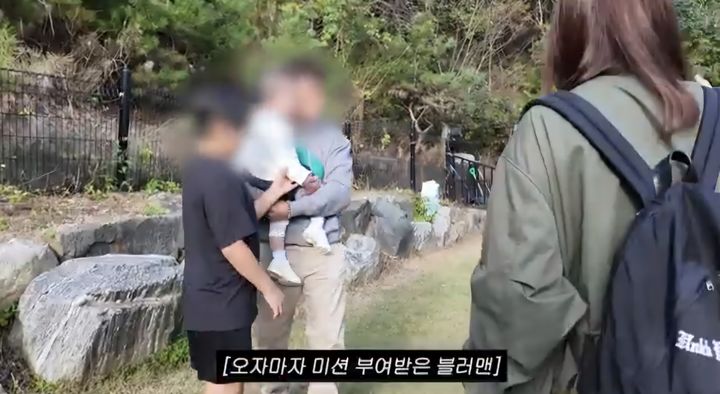 [서울=뉴시스] 배우 이병헌, 이민정과 아들, 딸. (사진=유튜브 채널 '이민정 MJ' 캡처) 2025.11.28. photo@newsis.com *재판매 및 DB 금지