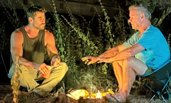 [주말의 OTT]기묘한 대장정의 막이 내린다