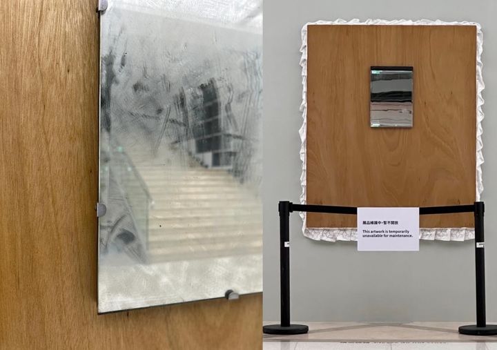 [뉴시스] 지난 4일 대만 지룽미술관에서 작품을 먼지 낀 거울로 오인해 청소하는 바람에 작품이 훼손되는 일이 발생했다. (사진=천쑹즈(陳松志) 작가 쓰레드 캡처) *재판매 및 DB 금지