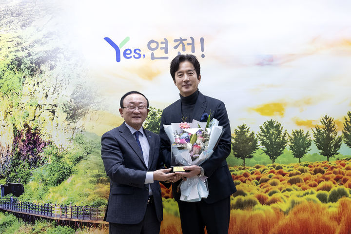 [연천소식]군, 배우 정준호 홍보대사 위촉 등