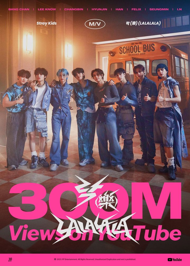 [서울=뉴시스] 스트레이 키즈. (사진 = JYP엔터테인먼트 제공) 2025.11.28. photo@newsis.com *재판매 및 DB 금지