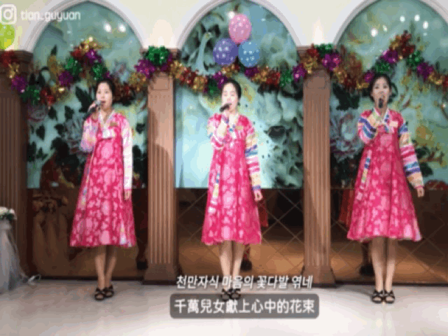 대만의 한 유튜버가 공개한 5박 6일간의 밀착 북한 여행기 속 식당 방문 영상.2025.11.28.(사진=티엔 구위안 유튜브 캡처) *재판매 및 DB 금지