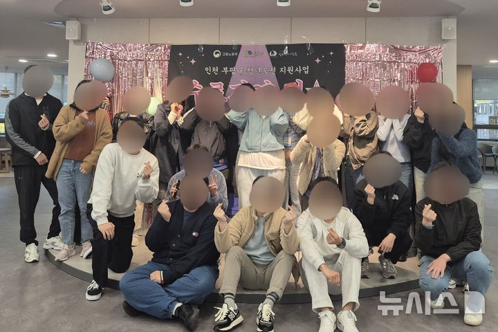 [인천소식]부평구, 군·구 행정실적 평가 대비 보고회 개최 등