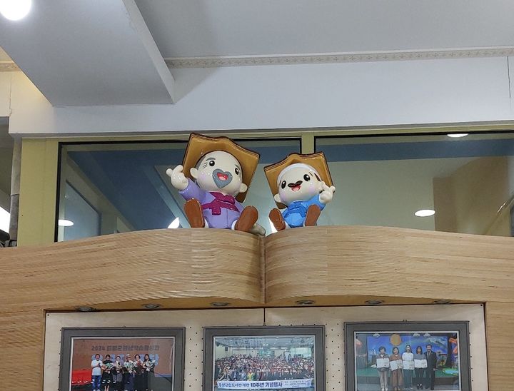 [증평소식]군청소년수련관, 방과후아카데미 '최우수기관' 등