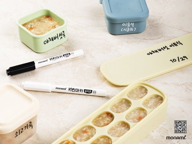 [서울=뉴시스]모나미, '실리콘 전용 키친마카' 출시.(사진=모나미 제공) 2025.11.30. photo@newsis.com *재판매 및 DB 금지
