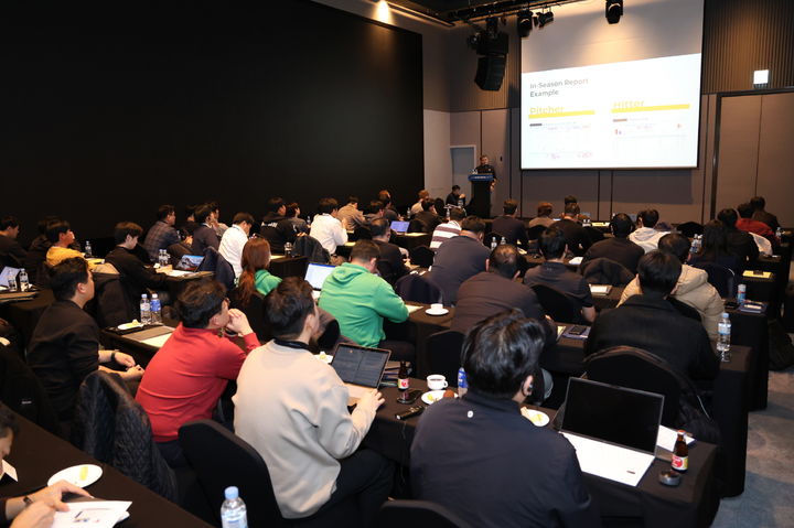 [서울=뉴시스]한국야구위원회(KBO)가 지난 27일~28일 이틀간 더블트리 바이 힐튼 판교에서 '2025 KBO 윈터미팅'을 진행했다. (사진=KBO 제공) 2025.11.28. photo@newsis.com *재판매 및 DB 금지