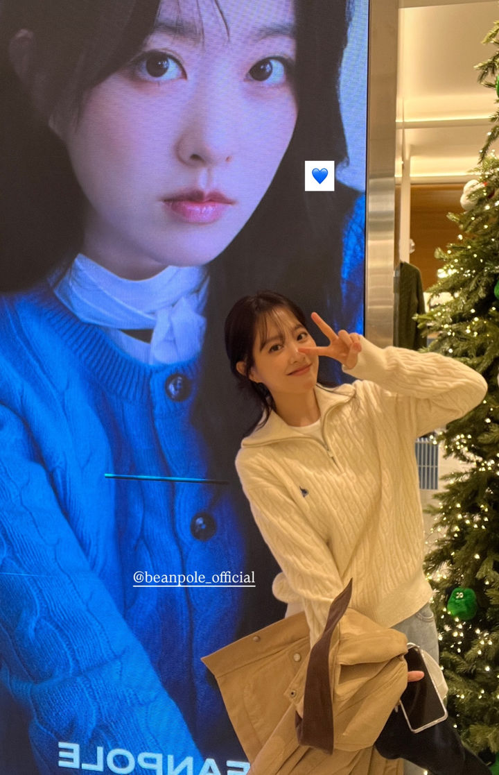 [서울=뉴시스] 배우 박보영. (사진=박보영 인스타그램 캡처) 2025.11.28. photo@newsis.com *재판매 및 DB 금지