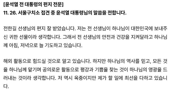  *재판매 및 DB 금지