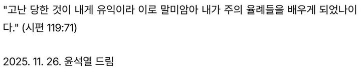  *재판매 및 DB 금지