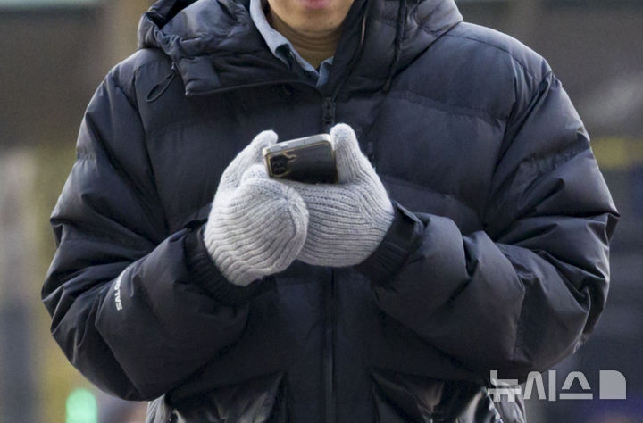 "패딩 챙기세요" 파주 판문점 -6도…경기북부 강추위