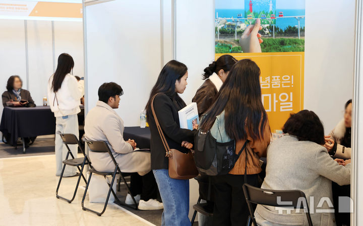 충북 1월 고용률 64%, 전년보다 0.2%p 올랐다