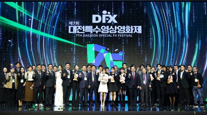 [대전=뉴시스]27~29일까지 대전 롯데호텔에서 제7회 특수영상영화제가 열렸다. 2025. 11. 29 photo@newsis.com *재판매 및 DB 금지