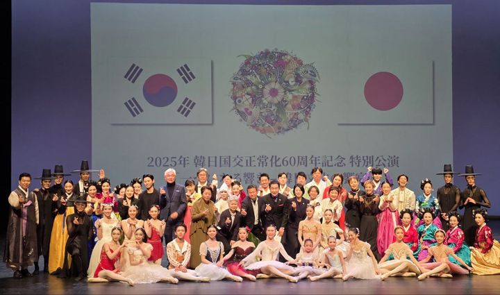 배현진, 한일 화합 공연 위해 교토 방문…"한일 국교 정상화 60주년, 관계 개선 힘쓸 것"