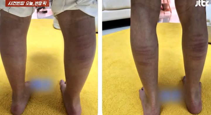 [서울=뉴시스](사진=사건반장)