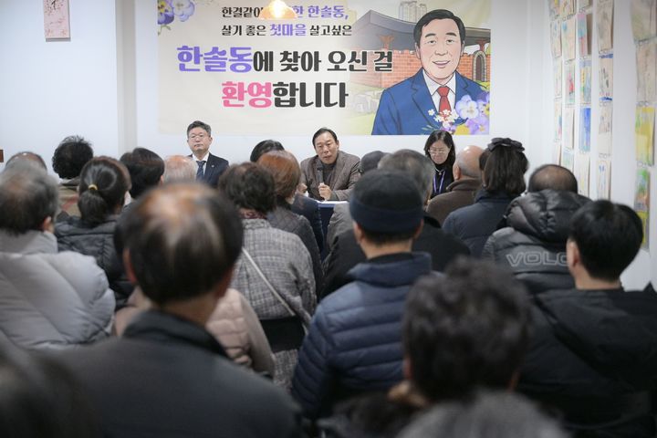 최민호 시장 "세종보 운영권, 지자체가 맡는 것이 맞다" - 뉴스 썸네일 이미지