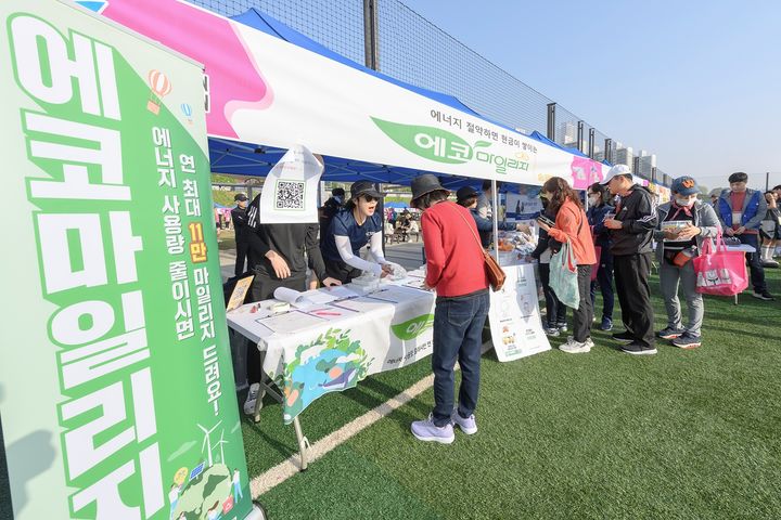 [서울=뉴시스] 양천구, 에코마일리지 가입 홍보활동 현장. 2025.11.30. (사진=양천구 제공) *재판매 및 DB 금지