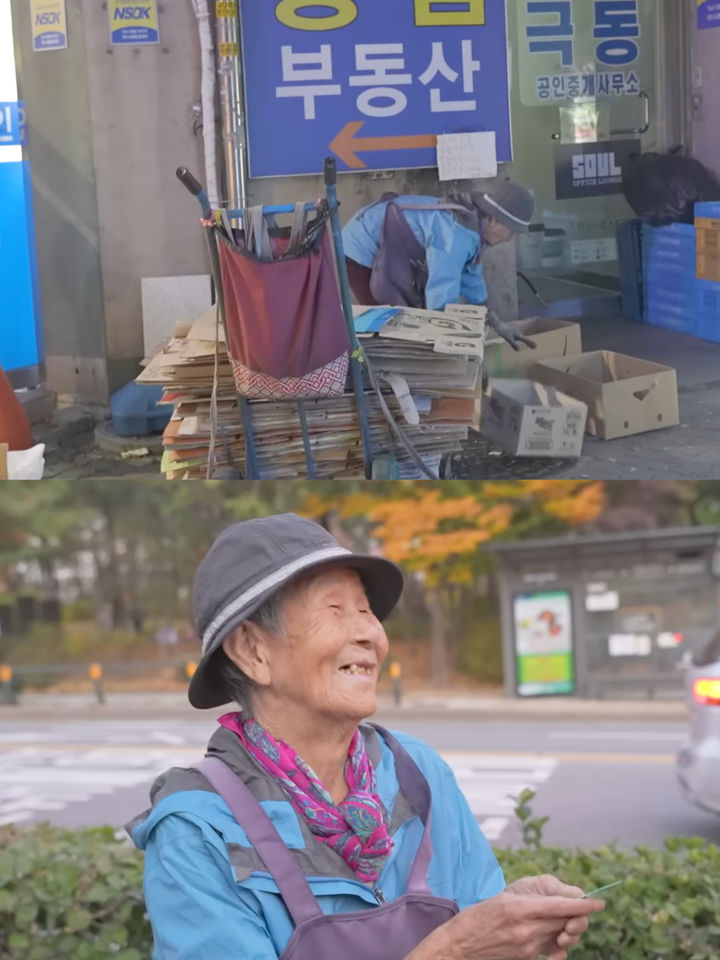[뉴시스] 구독자 114만 명을 보유한 유튜버 '킴브로'가 폐지를 줍는 80대 할머니에게 신용카드를 건네고 생필품을 선물한 소식이 전해졌다. (사진 = '킴브로' 유튜브 갈무리) 2025.11.30. *재판매 및 DB 금지