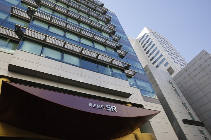 [대전=뉴시스] 에스알(SR) 사옥 전경.(사진=에스알 제공) *재판매 및 DB 금지