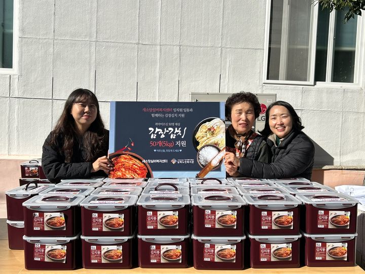 [울산=뉴시스] *재판매 및 DB 금지