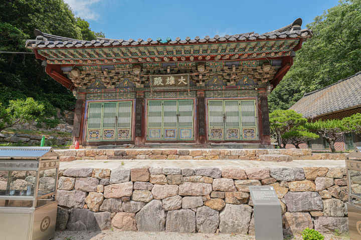 [서울=뉴시스] '안성 청원사 대웅전' 전면 (사진= 국가유산청 제공) 2025.12.01. photo@newsis.com *재판매 및 DB 금지