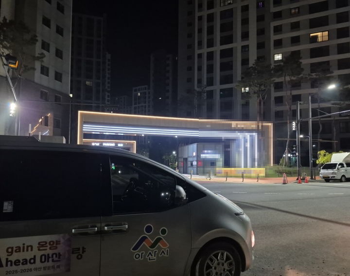 [아산=뉴시스] 아산시 24시간 악취순찰반 운영 모습.(사진= 아산시 제공).2025.12.01.photo@newsis.com. *재판매 및 DB 금지