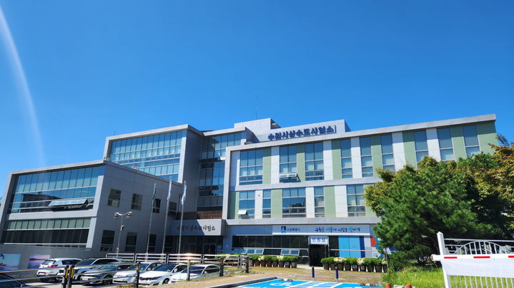 [수원=뉴시스] 수원시상수도사업소 전경. (사진=수원시 제공) 2025.12.01. photo@newsis.com *재판매 및 DB 금지