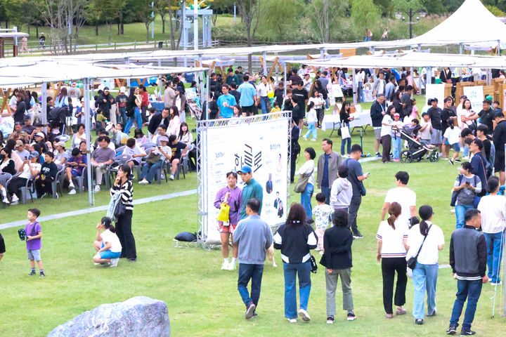 국립세계문자박물관, 2년 연속 관람객 100만명 돌파 - 뉴스 썸네일 이미지