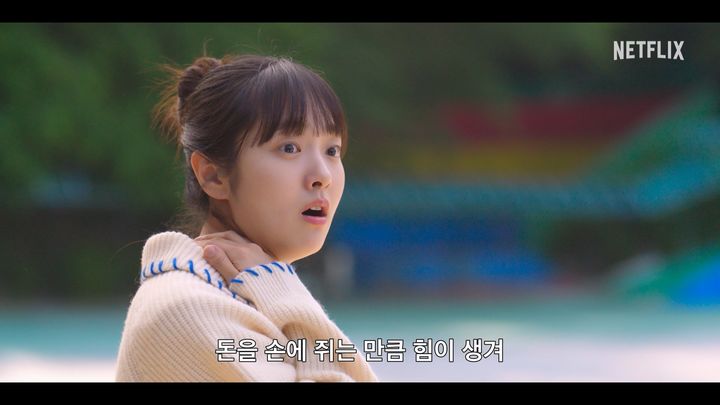 [서울=뉴시스] '캐셔로' 포스터. (사진=넷플릭스) 2025.12.01. photo@newsis.com *재판매 및 DB 금지