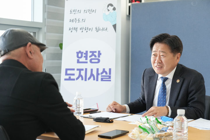 오영훈 지사, 직접 간다…제주시 동 지역 '현장 도지사실'