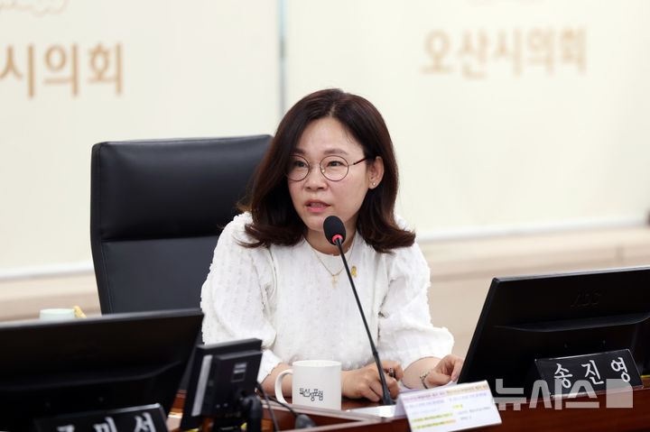 [오산=뉴시스] 오산시의회 송진영 의원 (사진=오산시의회 제공) 2025.12.01.photo@newsis.com 