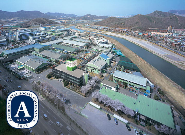 [서울=뉴시스] 한국 ESG(환경·사회·지배구조) 기준원의 ESG 평가 및 등급 공표에서 2년 연속 '통합 A등급'을 획득한 노루페인트. (사진=노루페인트 제공) 2025.12.01. photo@newsis.com *재판매 및 DB 금지