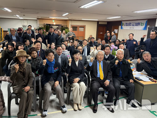 [광주=뉴시스]한국소기업소상공인연합회, 광주·전남 소상공인 위한 호남본부 출범 (사진=한국소기업소상공인연합회 제공)