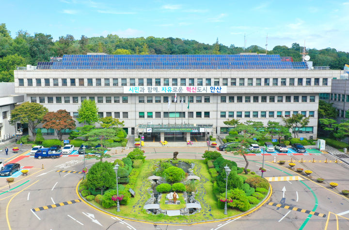 안산시, 'AX실증산단' 구축한다..."공모 선정" 140억 확보 - 뉴스 썸네일 이미지