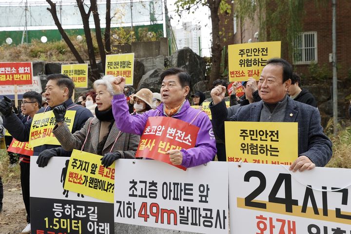 [서울=뉴시스] 동대문구, 국토부에 "주거지 18m 앞 GTX 변전소, 절대 수용 불가". 2025.12.01. (사진=동대문구 제공) *재판매 및 DB 금지