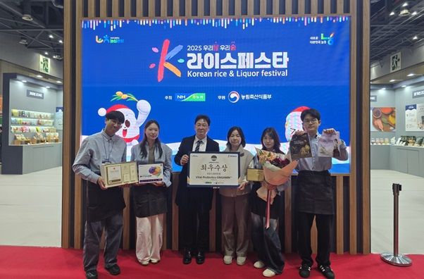 파미니티 최우수상팀의 수상 사진. (사진=파미니티) *재판매 및 DB 금지