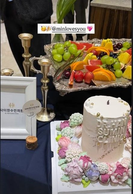 [서울=뉴시스] 개그맨 박명수의 아내 한수민이 서울 강남 압구정에 연 병원의 개업식 현장을 공개했다. (사진=한수민 인스타그램 캡처) 2025.12.01. photo@newsis.com *재판매 및 DB 금지