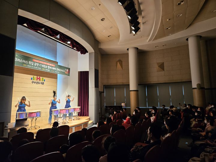 [대구=뉴시스] 대구 구수산도서관 지난해 연말 행사 운영 모습. (사진=행복북구문화재단 제공) 2025.12.01. photo@newsis.com *재판매 및 DB 금지