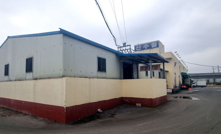 [정읍=뉴시스] 전북자치도의 '2026년 도축장 노후시설 개선사업'에 따라 시설개선이 추진될 예정인 정읍 '산수들' 도축장. *재판매 및 DB 금지