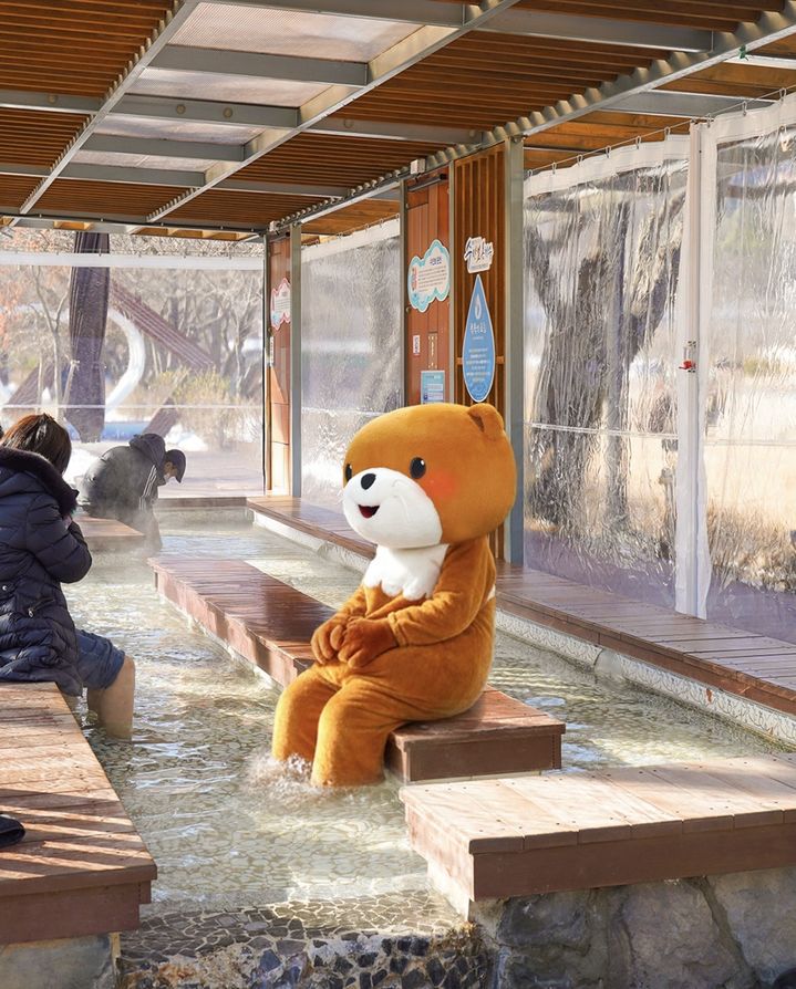 충주 수안보온천 족욕체험장 *재판매 및 DB 금지