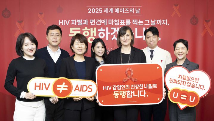 [서울=뉴시스] 길리어드의 세계 에이즈의 날 기념 기부 및 나눔 진행 모습. (사진=길리어드 사이언스 코리아 제공) 2025.12.01. photo@newsis.com *재판매 및 DB 금지