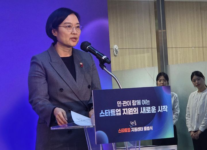 "창업 시작부터 글로벌 진출까지 '한 곳'서 도와드려요"(종합) - 뉴스 썸네일 이미지