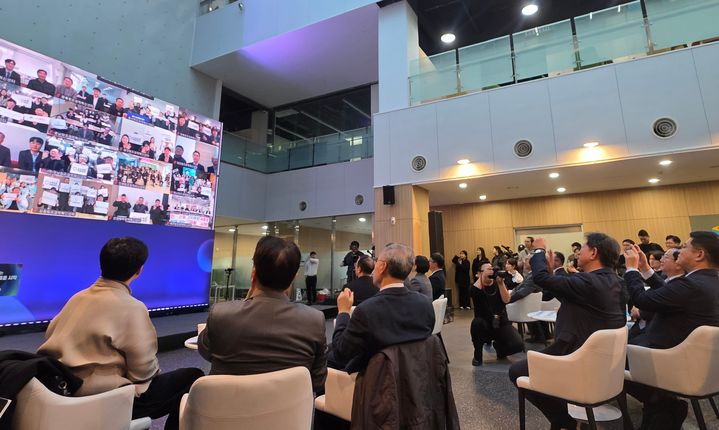 [서울=뉴시스] 강은정 기자=스타트업 원스톱 지원센터 출범식. 2025.12.01. eunduck@newsis.com *재판매 및 DB 금지