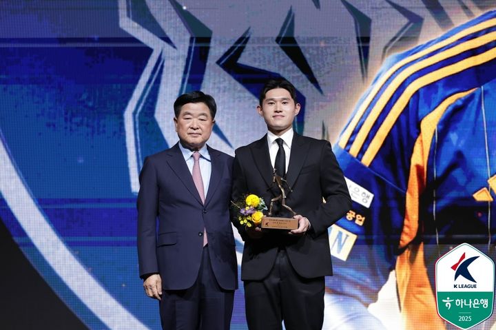 [서울=뉴시스]울산 이동경. (사진=한국프로축구연맹 제공)