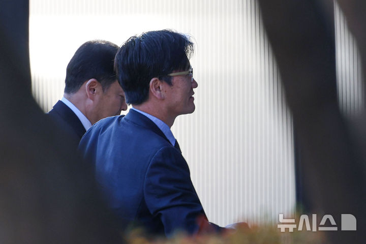 공수처장 "내란 수사 성과 냈지만…소규모 조직 한계" 내부 신년사