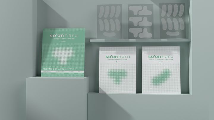 [서울=뉴시스] 소온하루의 '멜팅 도트 링클 패치' (사진=홈앤쇼핑 제공) 2025.12.02. photo@newsis.com *재판매 및 DB 금지