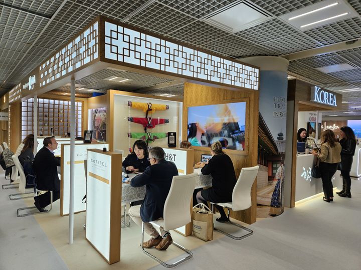 ‘ILTM Cannes 2025’의 ‘I한국관광 홍보관 *재판매 및 DB 금지