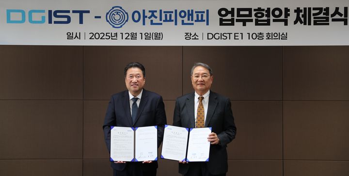 *재판매 및 DB 금지