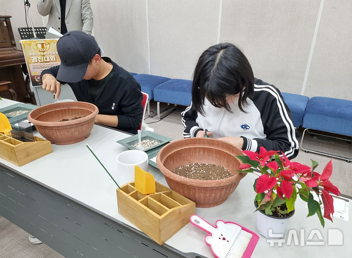 [성남=뉴시스] 지난해 12월 성남 율동생태학습원에서 열린 '원예 부문' 장애인 경진대회. (사진=성남시 제공) 2025.12.02. photo@newsis.com
